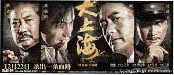后妈题材家庭剧精选榜单主视觉